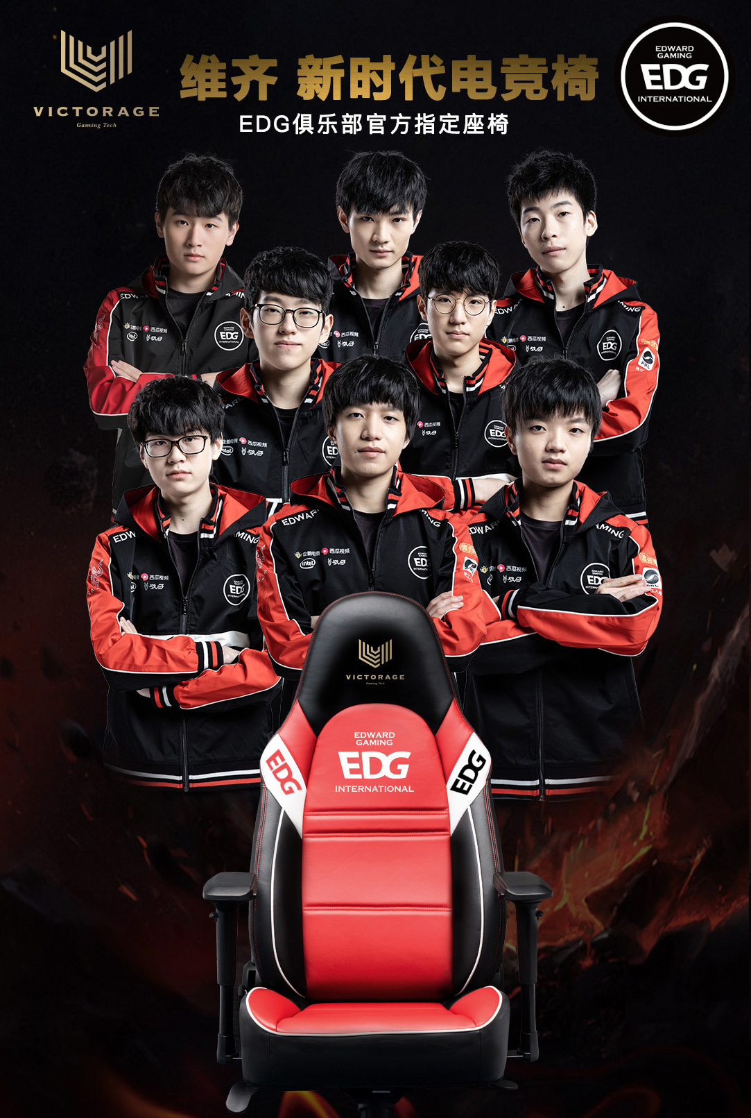 勇士则依靠 勇士则依靠